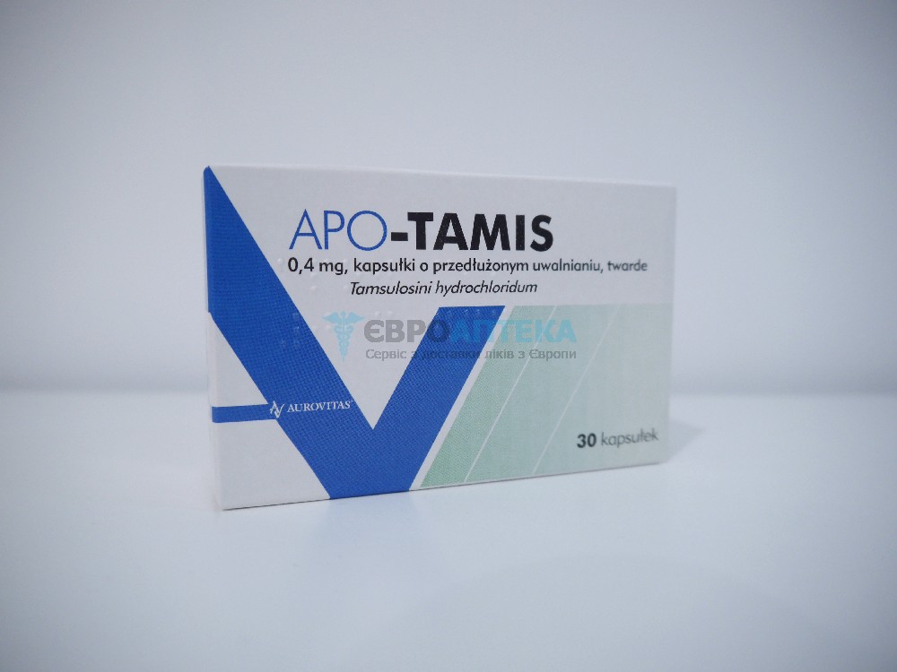 Апо-Таміс 0,4 мг №30 - капсули 5696