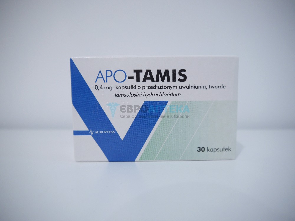 Апо-Тамис 0,4 мг, №30 - капсулы