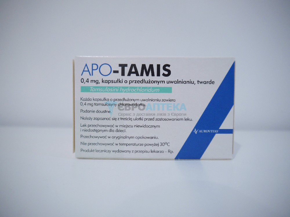 Апо-Тамис 0,4 мг, №30 - капсулы 5698