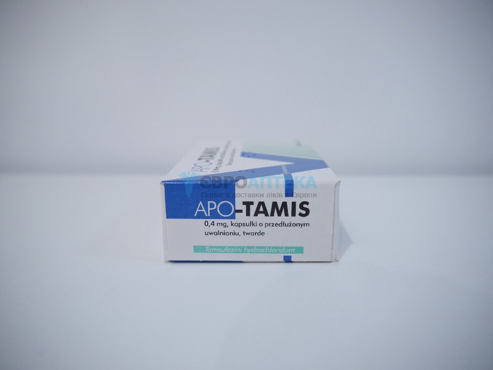 Апо-Тамис 0,4 мг, №30 - капсулы 5700