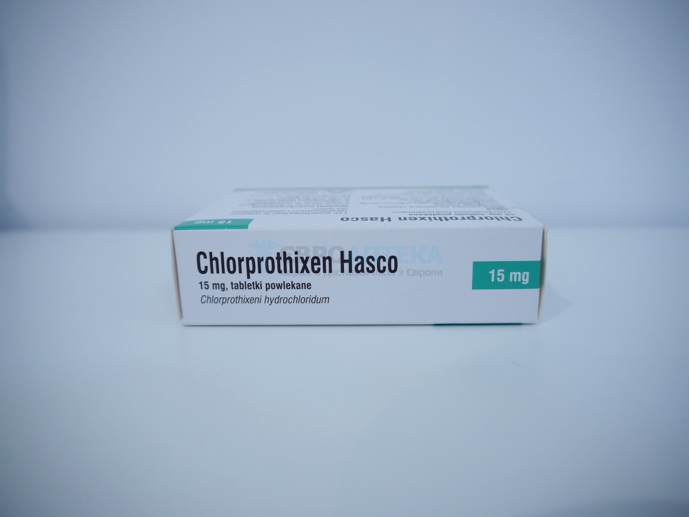 Хлорпротиксен 15 мг, №50 - таблетки. Фото 1 6910