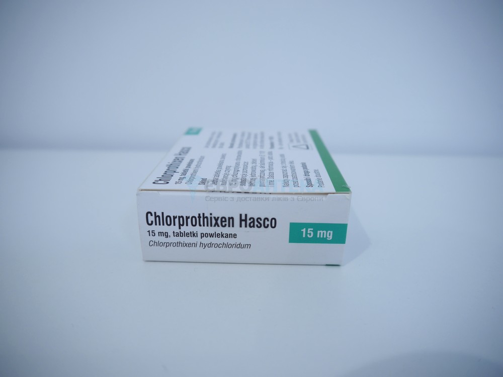 Хлорпротиксен 15 мг, №50 - таблетки. Фото 1 6912