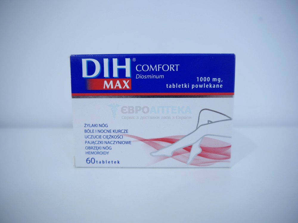 Диосмин Макс (DIH) 1000 мг, № 60 - таблетки 6919