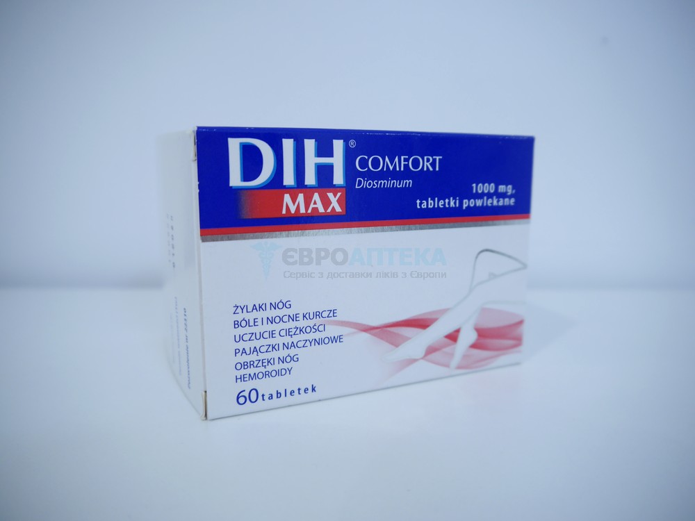 Диосмин Макс (DIH) 1000 мг, № 60 - таблетки
