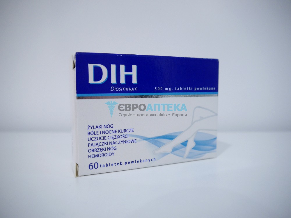 Диосмин (DIH) 500 мг, № 60 - таблетки 5689