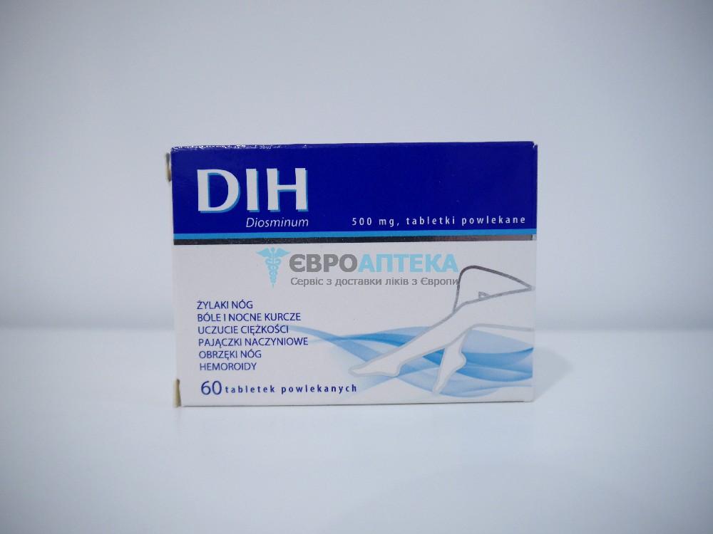 Діосмін (DIH) 500 мг, № 60 - таблетки