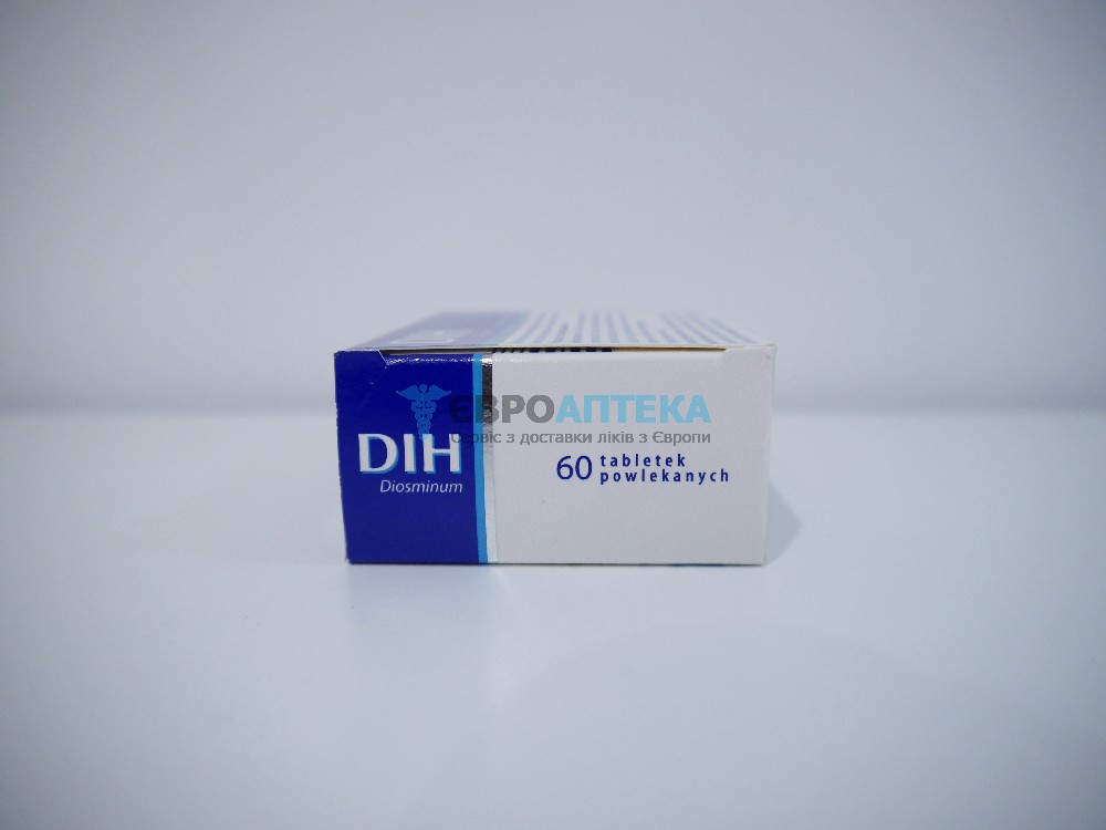Діосмін (DIH) 500 мг, № 60 - таблетки 5693