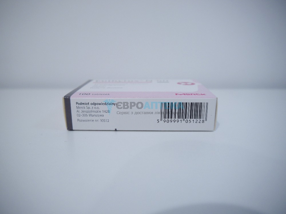 Еутирокс 50 мкг, №100 - таблетки 5705