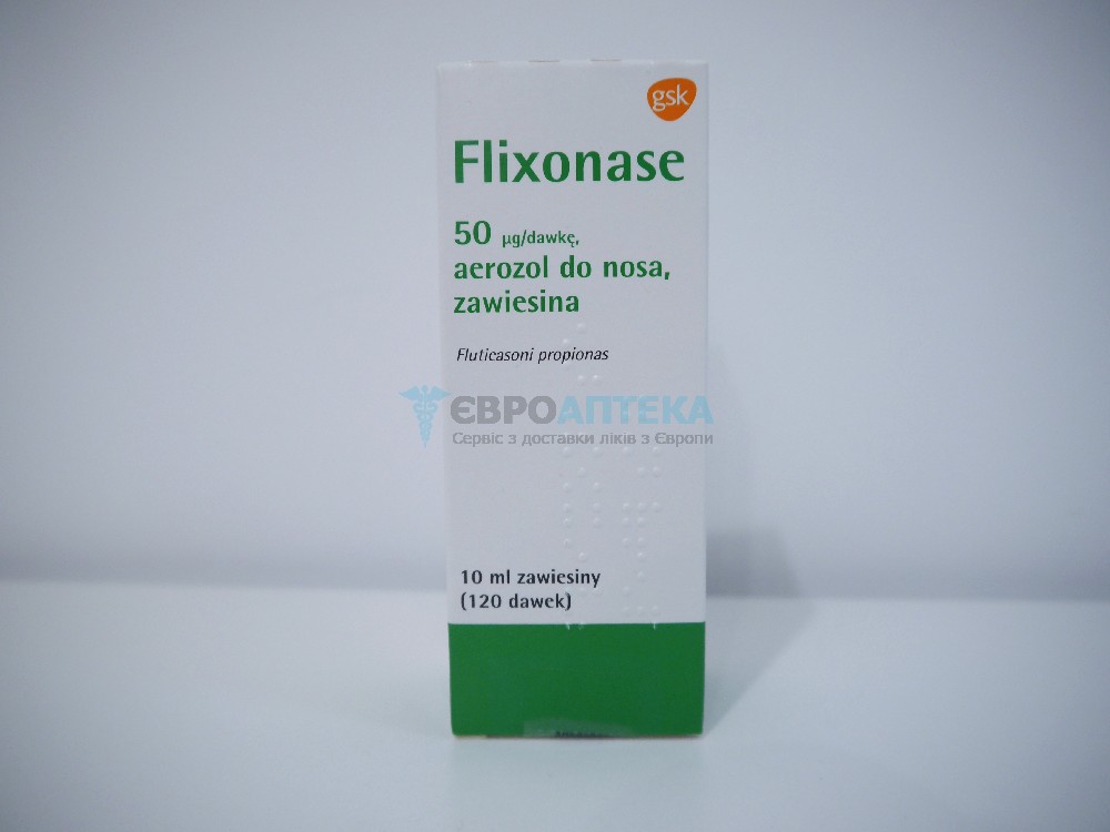 Фліксоназе 50 мкг/доза, 10 мл (120 доз)