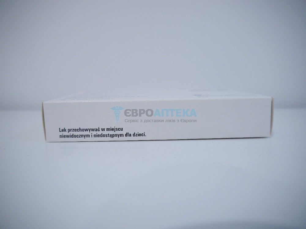 Флуоксетин EGIS 20 мг, №28 - таблетки 5723