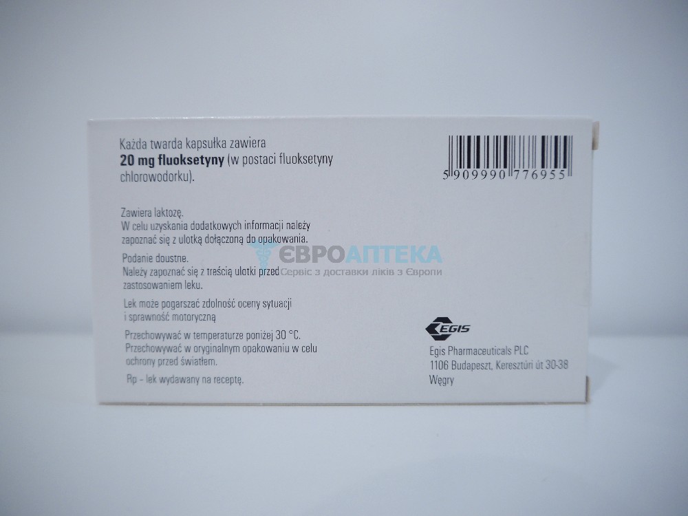 Флуоксетин EGIS 20 мг, №28 - таблетки 5724