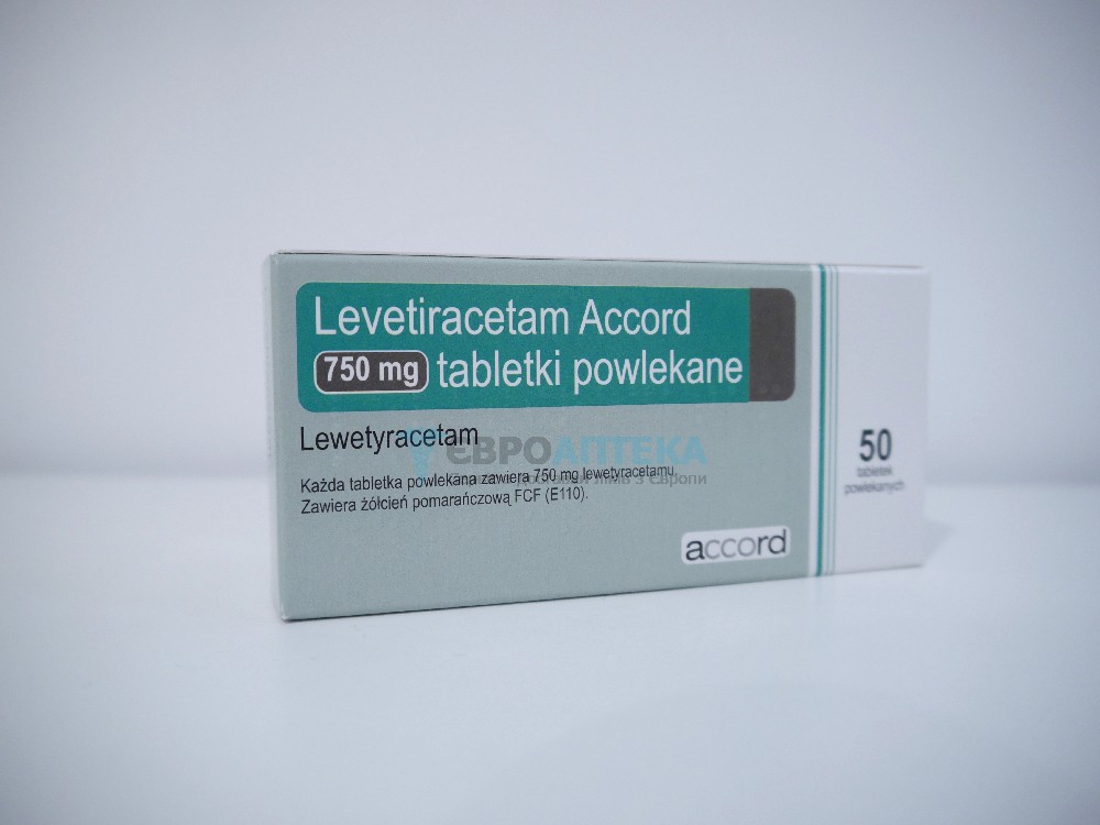 Леветирацетам 750 мг, №50 - таблетки 5732
