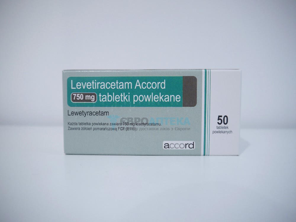 Леветирацетам 750 мг, №50 - таблетки