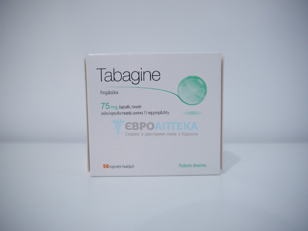 Прегабалин Табагин 75 мг, №56 - капсулы