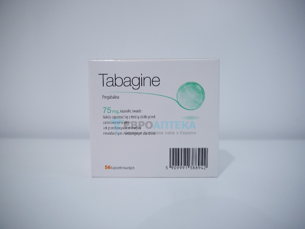 Прегабалин Табагин 75 мг, №56 - капсулы 5684