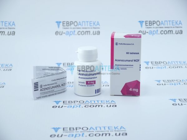 Аценокумарол 4 мг, №60 - таблетки