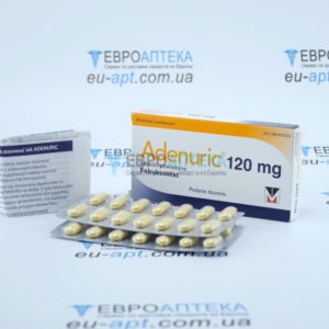 Аденурик 120 мг, №28 - таблетки