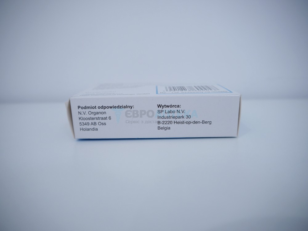Еріус 5 мг, №30 - таблетки 6632