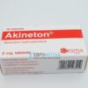 Акинетон 2 мг, №50 - таблетки 755
