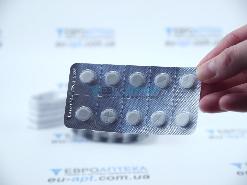 Купить Акинетон 2 мг, №50 - таблетки - ЕвроАптека - сервис по доставке .