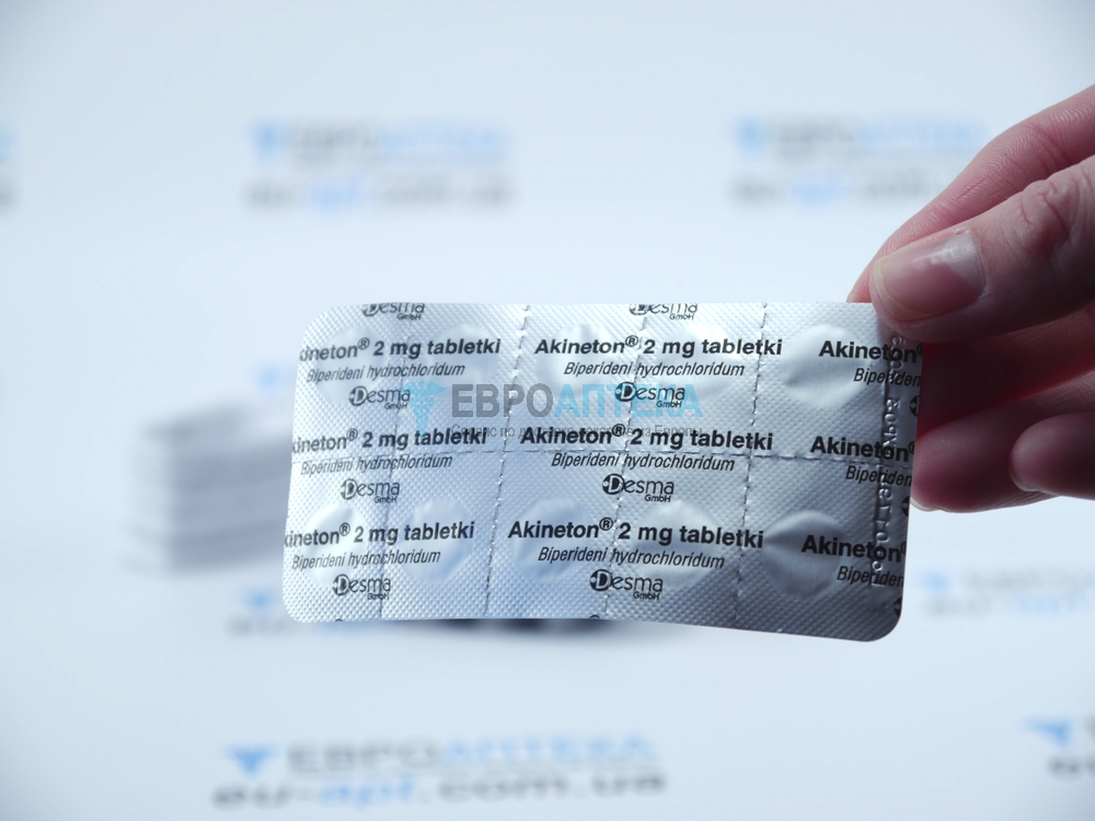Купить Акинетон 2 мг, №50 - таблетки - ЕвроАптека - сервис по доставке .