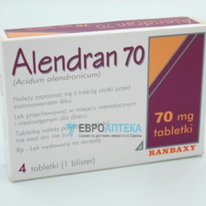 Алендронат 70 мг, №4 - таблетки. Фото 1