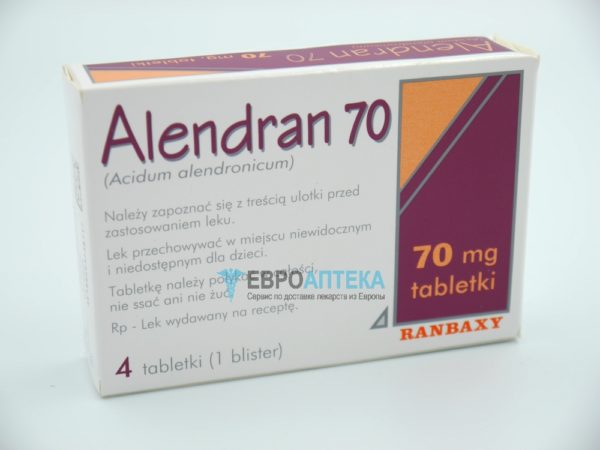 Алендронат 70 мг, №4 - таблетки. Фото 1