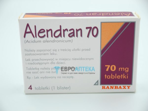 Купить Алендронат (Алендран) 70 мг, №4 - таблетки - ЕвроАптека - сервис .