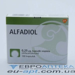 Альфадіол 0,25 мкг, №100 – капсули