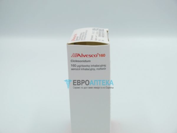 Купить Альвеско 160 мкг / 60 доз - ЕвроАптека - сервис по доставке лекарств