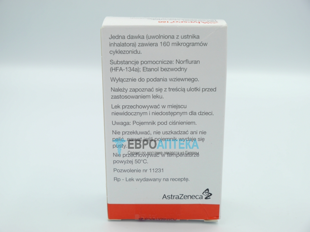 Купить Альвеско 160 мкг / 60 доз - ЕвроАптека - сервис по доставке лекарств