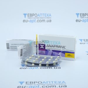 Анафраніл 25 мг №30 - таблетки