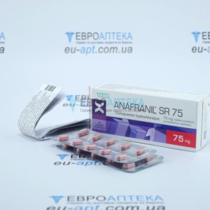 Анафраніл СР 75 мг, №20 - таблетки