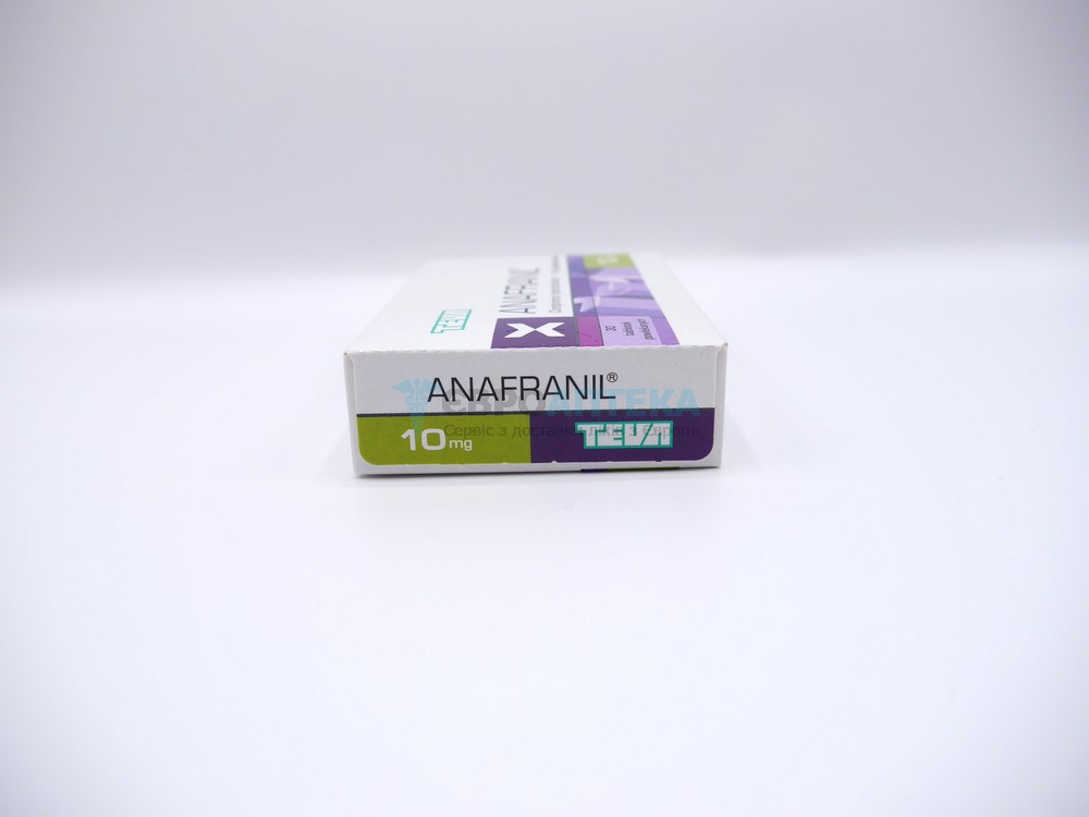 Анафраніл 10 мг №30 - таблетки 5275