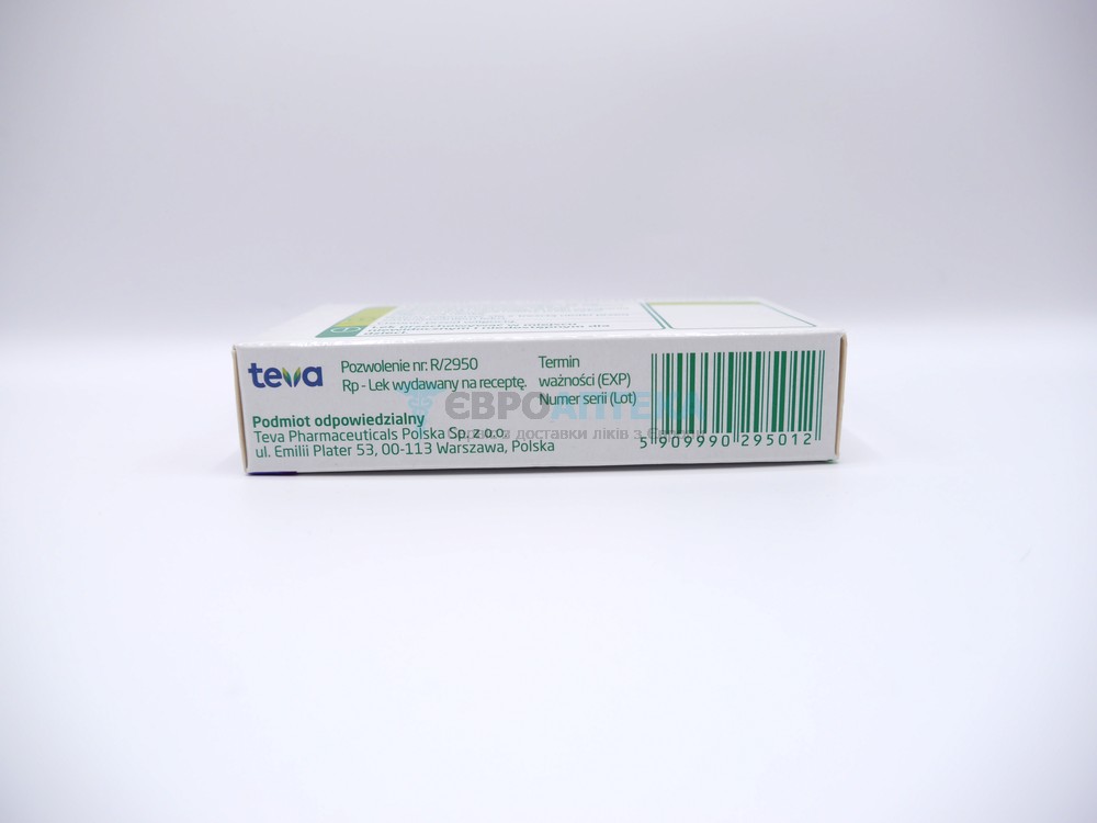 Анафраніл 25 мг №30 - таблетки 5283