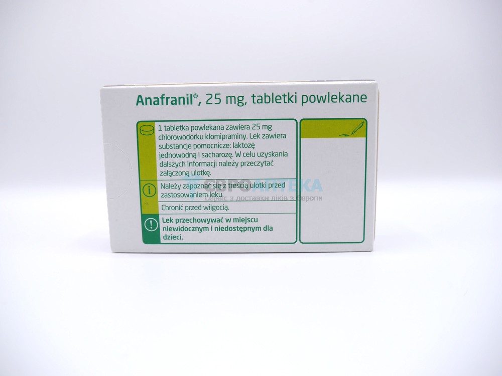 Анафраніл 25 мг №30 - таблетки 5279