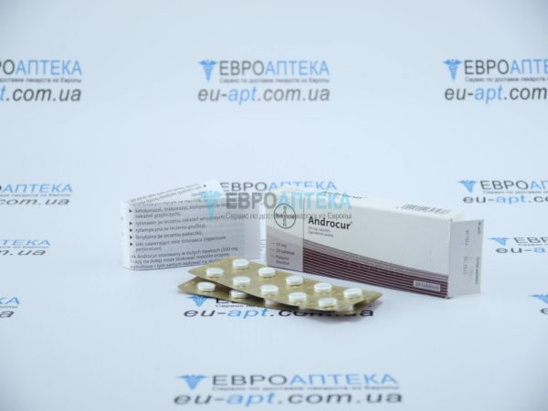 Андрокур 50 мг, №20 - таблетки