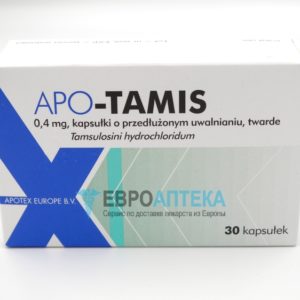 Апо-Тамис 0,4 мг, №30 - капсулы