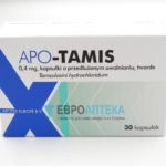 Апо-Тамис 0.4 мг, №30 - капсулы. Фото 1