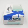 Апо-Тамис 0,4 мг, №30 - капсулы 3092