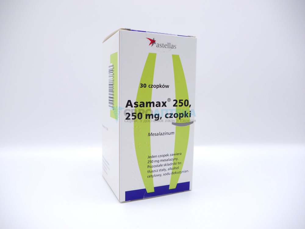 Асамакс 250 мг, №30 - свічки 5264