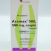 Асамакс 500 мг, №30 свечи. Фото 1