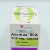 Асамакс 500 мг, №30 свечи. Фото 1 1593