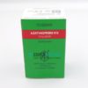 Азатиоприн 50 мг, №50 - таблетки 774