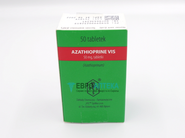 Купить Азатиоприн 50 мг, №50 - таблетки - ЕвроАптека - сервис по .