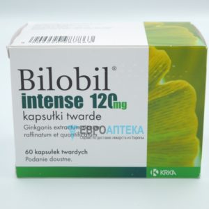Билобил Интенс 120 мг 60 капсул. Фото 1