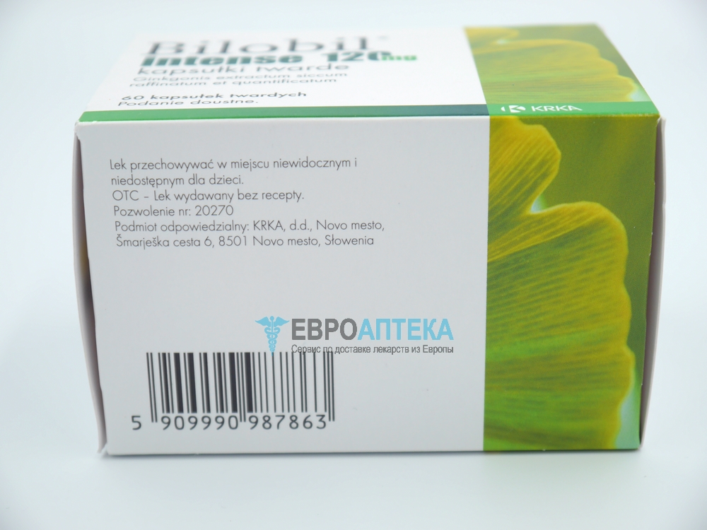 Купить Билобил 120 мг, №60 - капсулы - ЕвроАптека - сервис по доставке .
