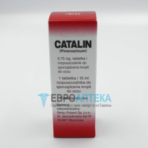 Каталин 0.75 мг - капля для глаз. Фото 1
