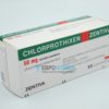 Хлорпротиксен Зентива 50 мг, таблетки. Фото 1