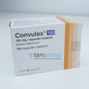 Конвулекс 150 мг, 100 капсул. Фото 1